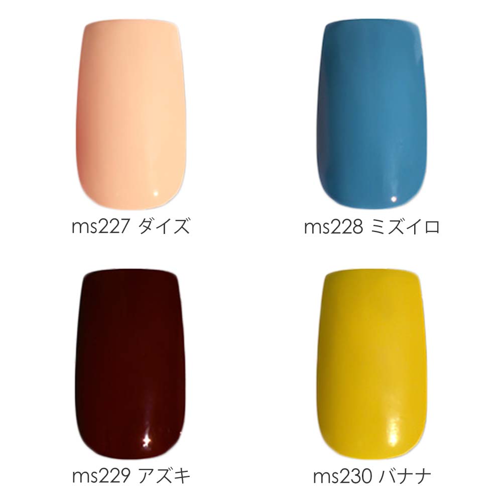 楽天市場】lem. レム カラージェル キャンバスペイント シリーズ 全10