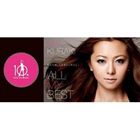楽天市場】倉木麻衣 / ALL MY BEST（数量限定生産盤／USBメモリ） [USB