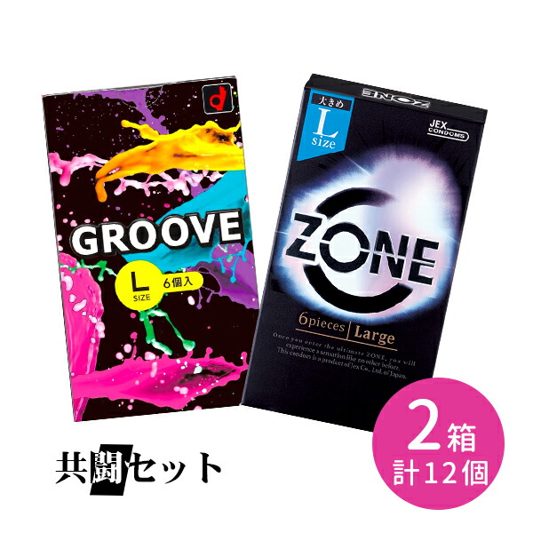 楽天市場】【今だけ！リッチ潤滑ゼリー 1本付き】共闘セット ZONE