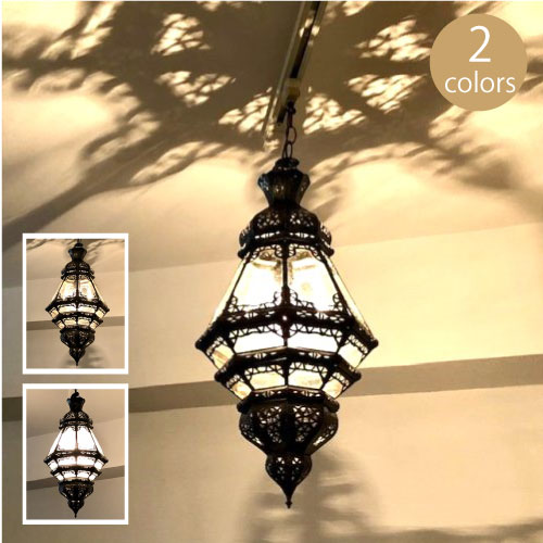 楽天市場】ペンダント照明 「ロザンジュ L」 大型 モロッコランプ