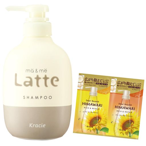 ママベビー シャンプー」の人気商品一覧 | 安い商品を通販サイトから