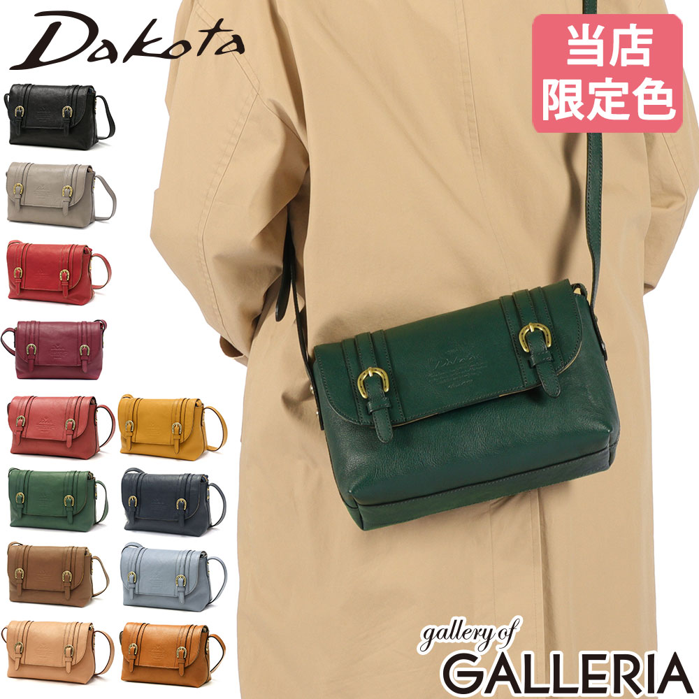 楽天市場】ショルダーバッグ ノベルティの通販