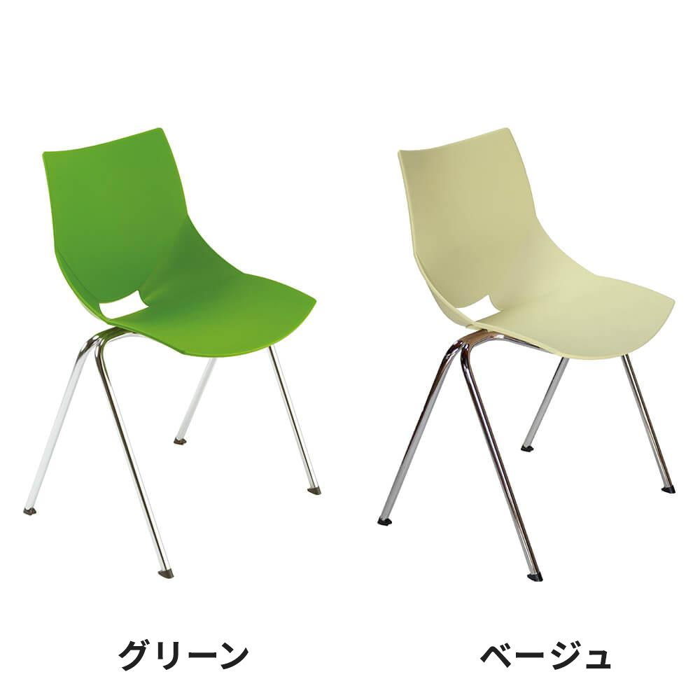 楽天市場】【最大P20倍！25日AM10時まで】コスカチェア（ミーティング