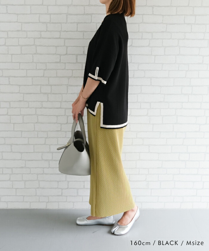 楽天市場】クーポンで最大30％OFF□ バイカラーサマーニット