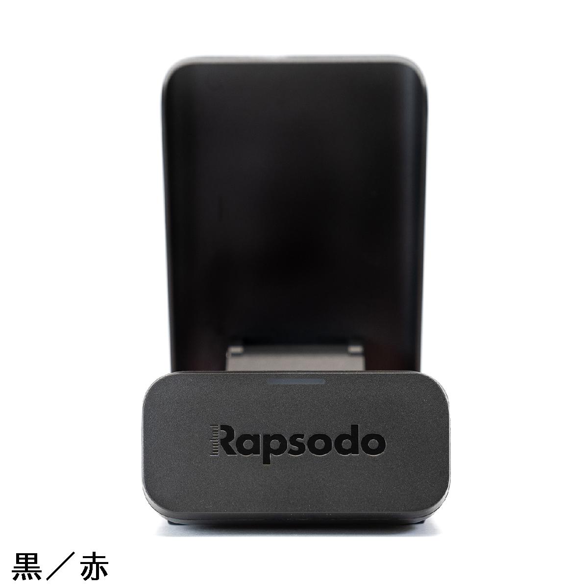 楽天市場】ラプソード Rapsodo モバイルトレーサーMLM弾道測定器 : GDO
