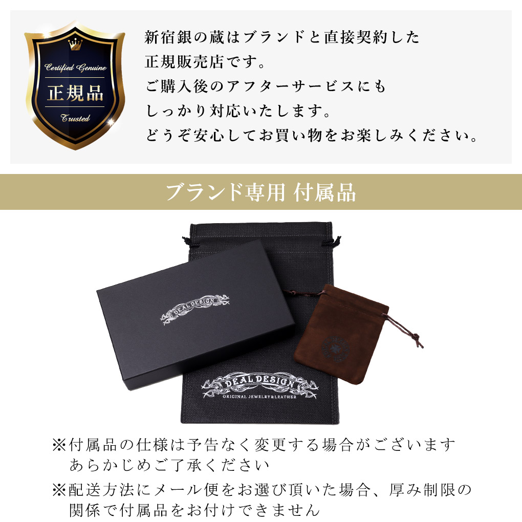 楽天市場】DEAL DESIGN ディールデザイン RT:MARUBINA キーリング 鍵