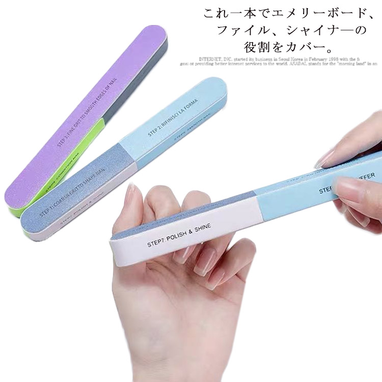 楽天市場】送料無料 爪 スポンジファイル ネイルファイル 爪やすり 爪