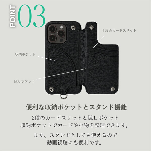 楽天市場】デミュウ DEMIU スマホケース アイフォンケース BALLON CINQ