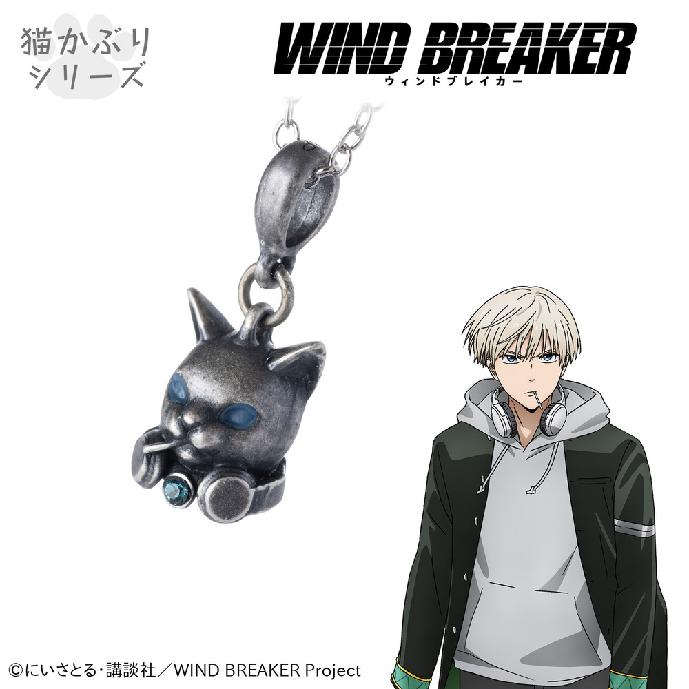 楽天市場】【お取り寄せ商品】WIND BREAKER ネックレス 梶 蓮