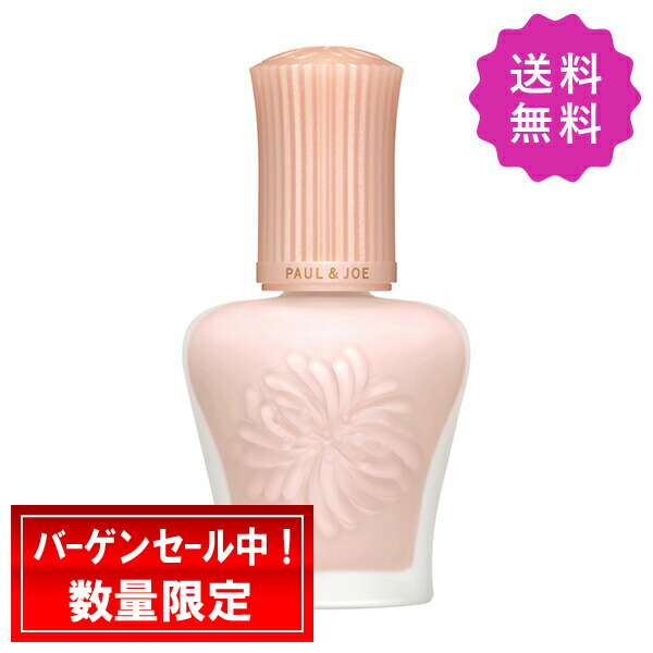 楽天市場】ポール&ジョー モイスチュア ライジング ファンデーション
