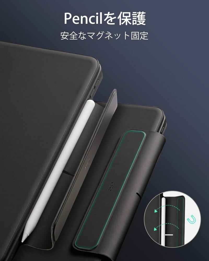 楽天市場】ESR iPad 2025 キーボードケース iPad Pro13インチ/Pro11
