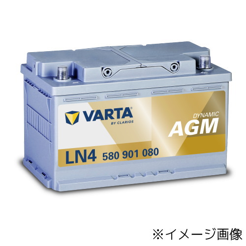 楽天市場】VARTA 580901080 LN4AGM：バルタ シルバーダイナミックAGM