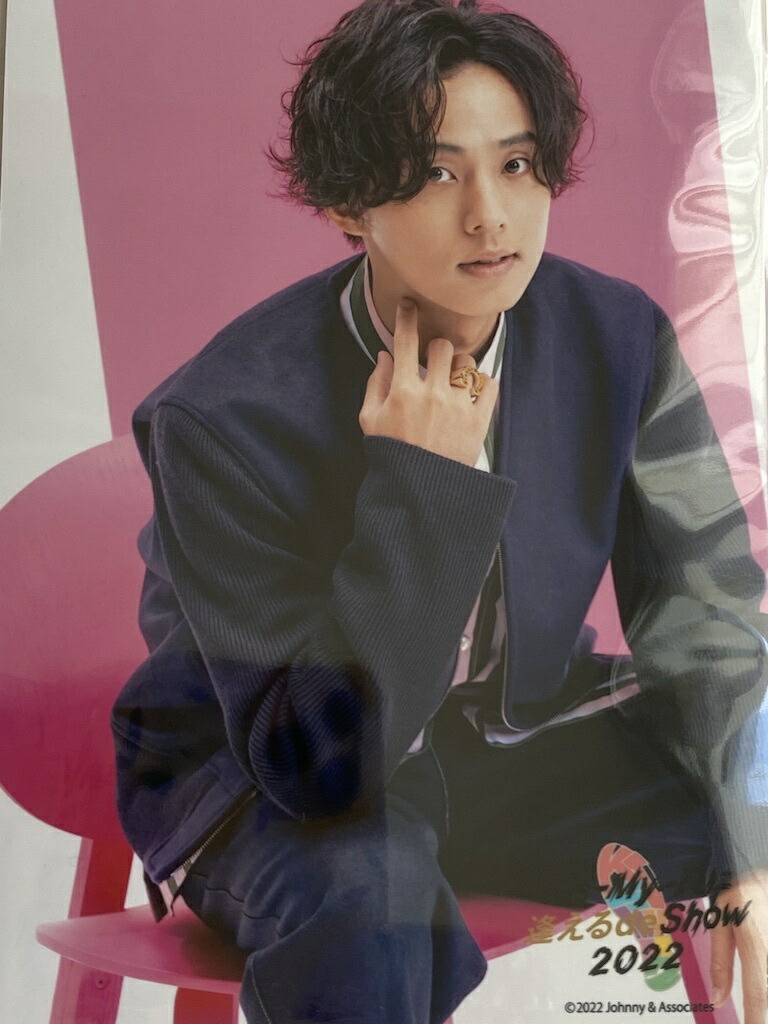 楽天市場】Kis-My-Ft2 【 （ 藤ヶ谷太輔 ）オリジナルフォトセット