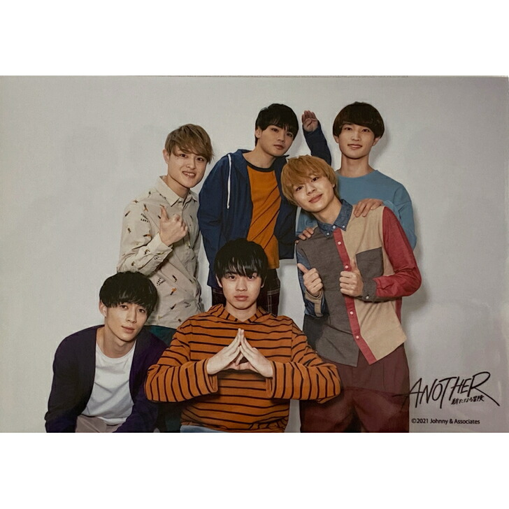 ジャニーズ jr.写真カードセット 関西ジャニーズJr. 公式写真セット