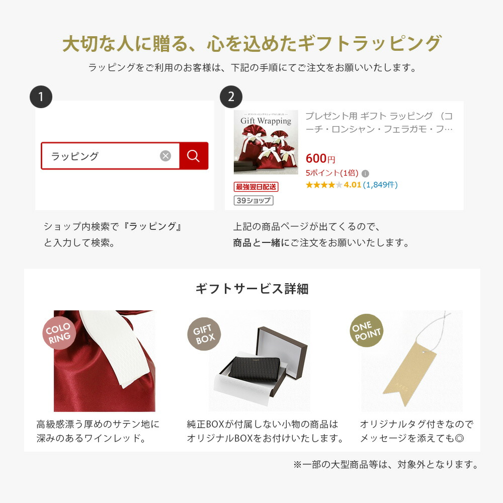 楽天市場】バーバリー ベビー服 スリーピース ベイビーギフトセット