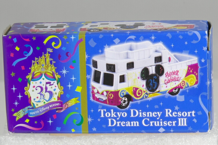 楽天市場】特注トミカ 東京ディズニーリゾート 35周年 ドリーム