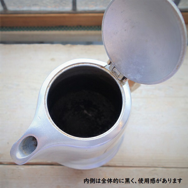 楽天市場】イギリス ヴィンテージ ティーセット picquot ware