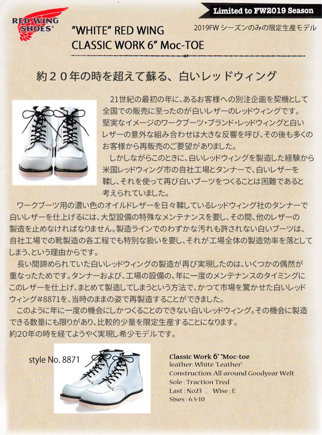 楽天市場】【2点同時試着サービス対象】【数量限定☆即納/在庫限り