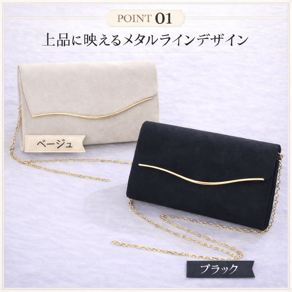 未使用品 麻雀牌 マツオカ 天和 背面ピンク ユリア樹脂 ITEM | 麻雀