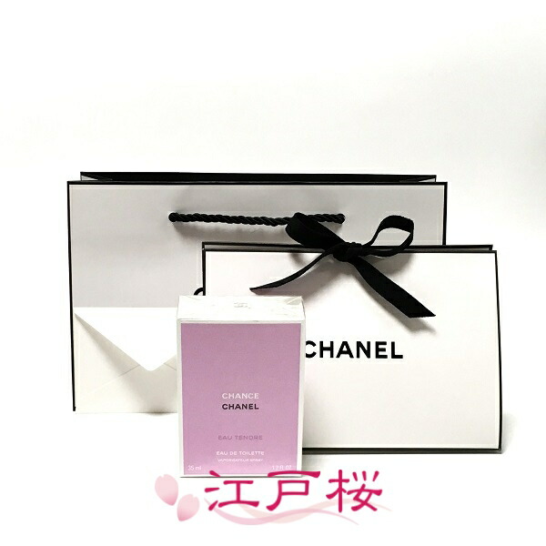 楽天市場】GIVENCHY ジバンシイ コスメお試し5点セット (ミニチュア