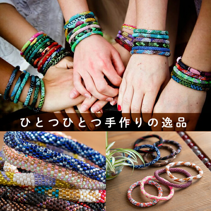 楽天市場】【ふるさと納税】LilyandLauraBracelets(リリー&ローラ