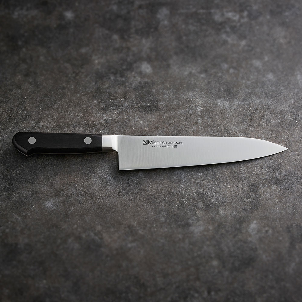 楽天市場】【ふるさと納税】Misono モリブデン鋼 3本セット （三徳包丁