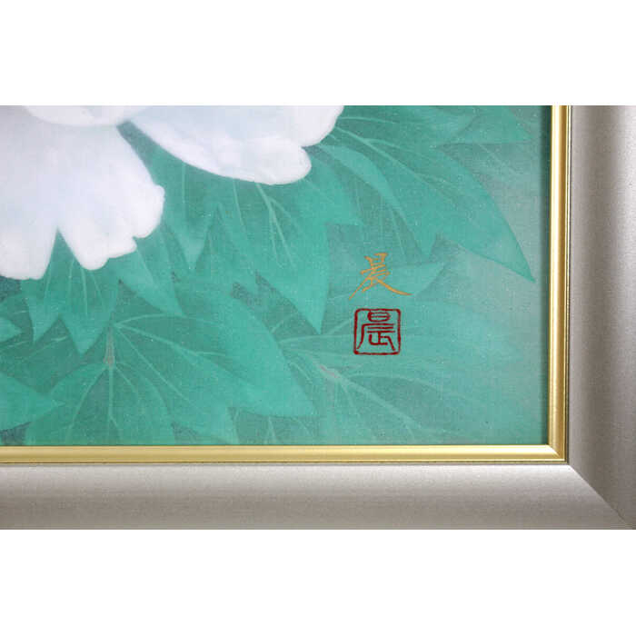 楽天市場】絵画 佐藤晨 日本画 『牡丹』 花 優しい 可愛らしい 幻想的