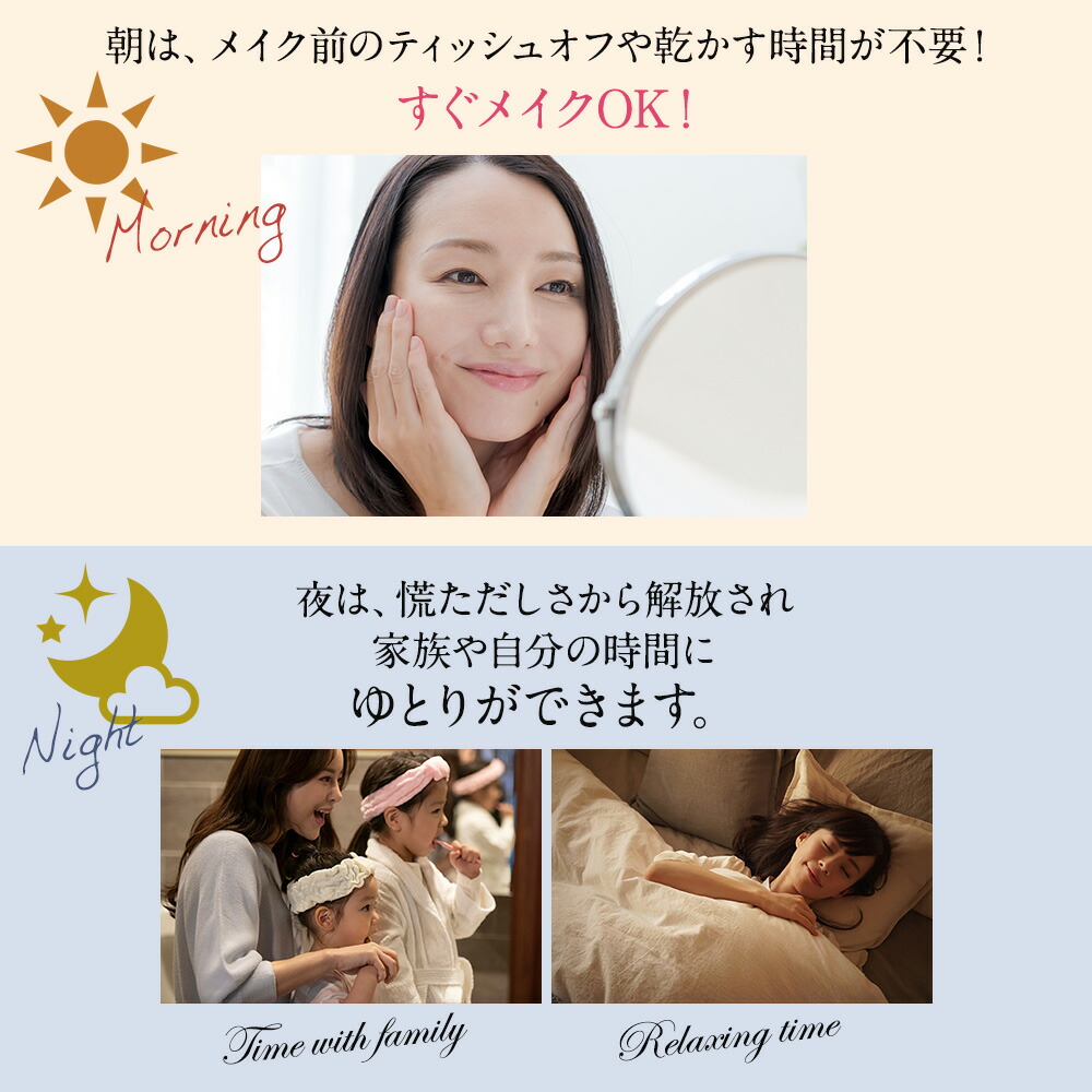 楽天市場】【組合せでお得なセット】北の快適工房 『ハックティック