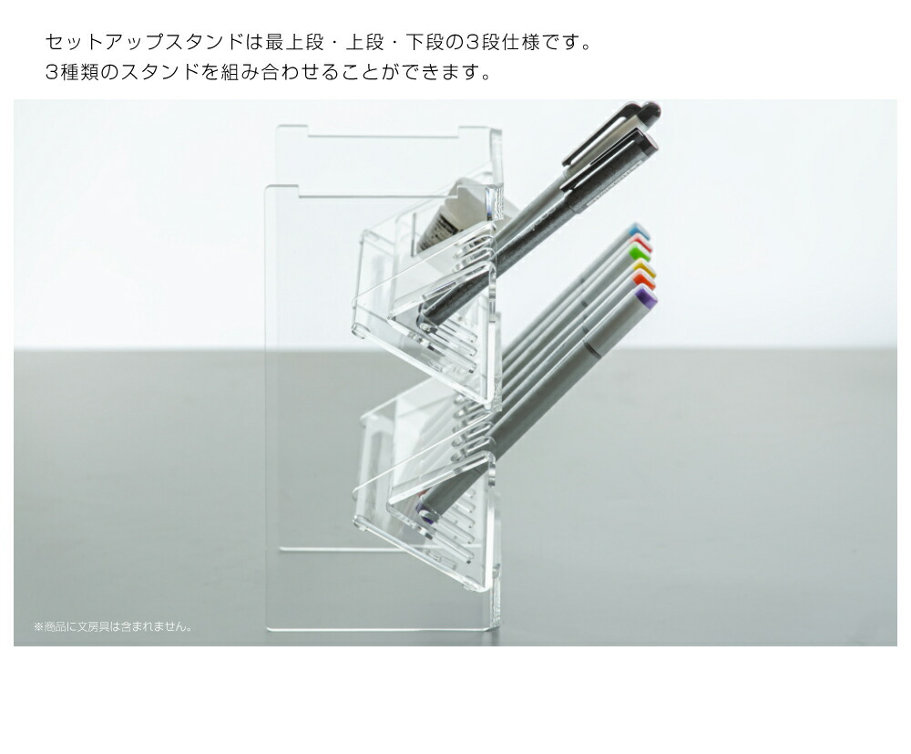 楽天市場】【日本製】 トライテック トレース台 トレビュアー専用 ペン