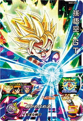 楽天市場】ドラゴンボールヒーローズ sr 孫悟空の通販