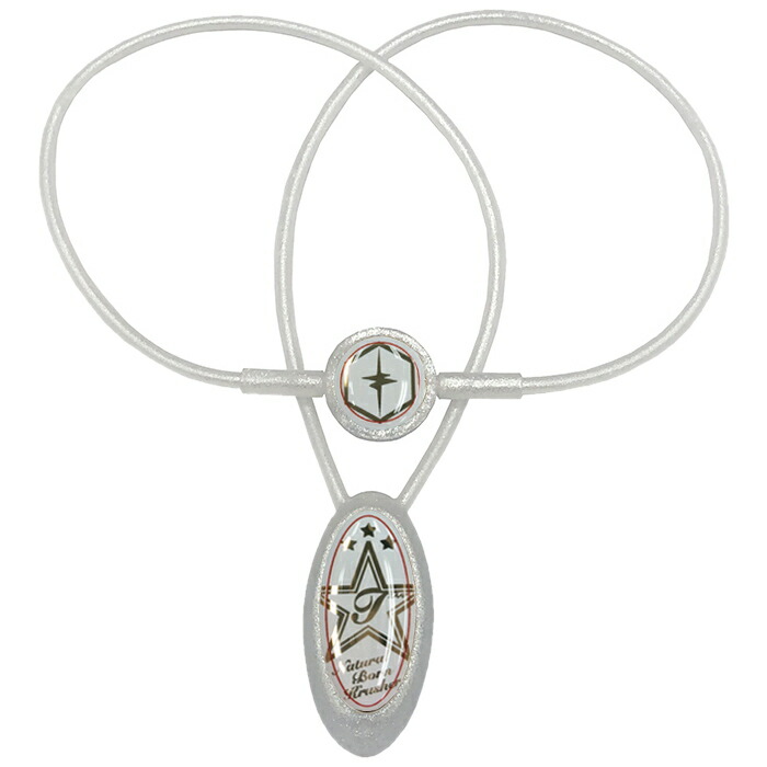 楽天市場】ザップ ZAAP アスリートネックレス 武尊 TAKERU