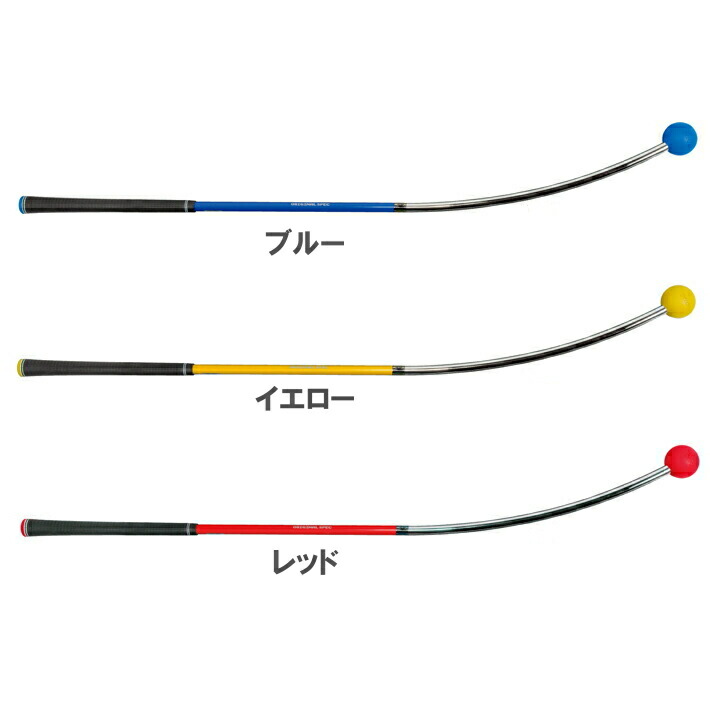 楽天市場】Lynx リンクス FURE LOOP NEO フレループ ネオ しなる