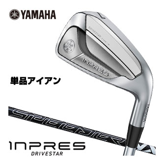 楽天市場】ヤマハ 2025年モデル インプレス DRIVESTAR TYPE-S アイアン