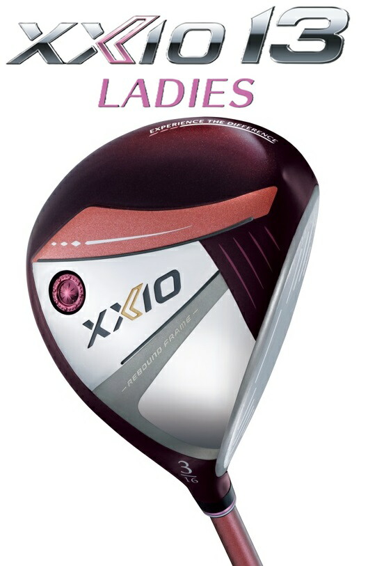 楽天市場】XXIO12 ゼクシオ12 レディス フェアウェイウッド エクリュ