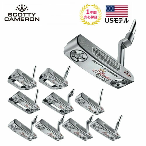 楽天市場】scotty cameron スタジオ ヘッドカバーの通販