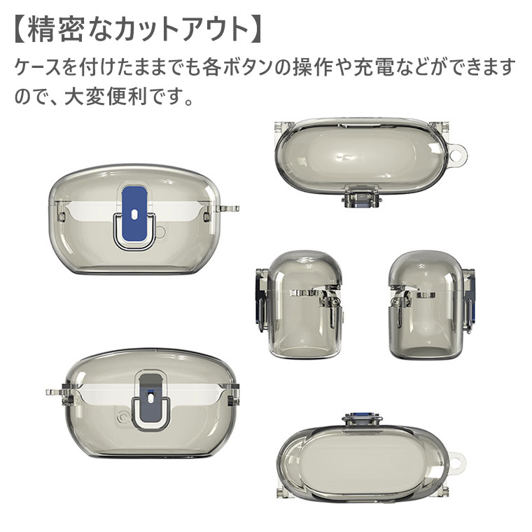 楽天市場】Sony WF-1000XM5 ケース ソニー WF-1000XM5 ケース 透明