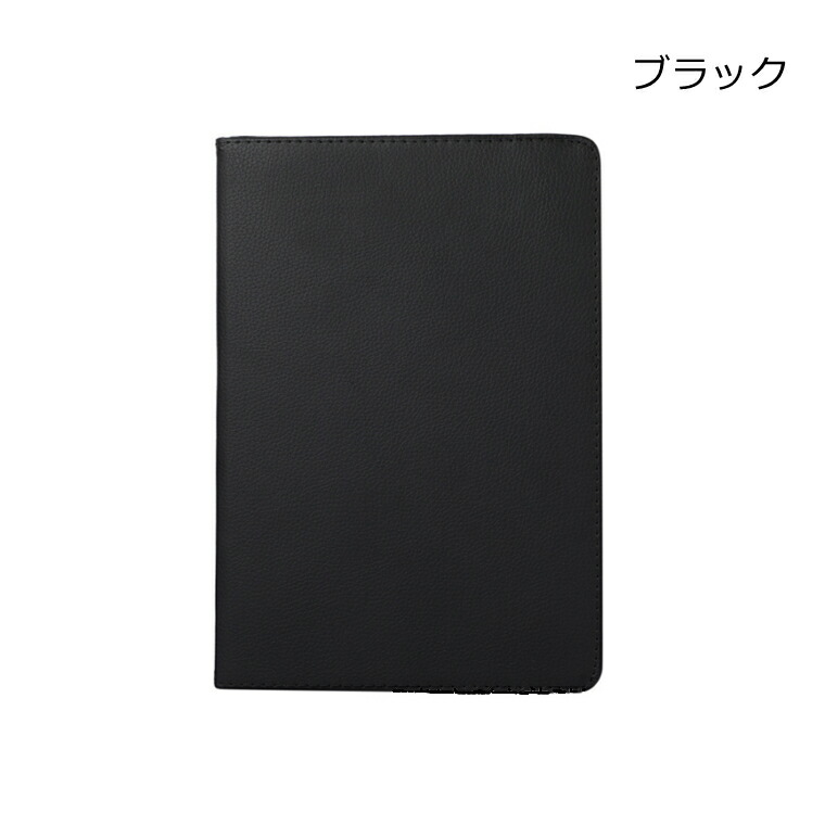 楽天市場】dtab d-42a カバー dtab Compact d-42A ケース 手帳型 dtab