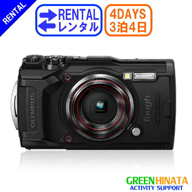 楽天市場】olympus tg－6の通販