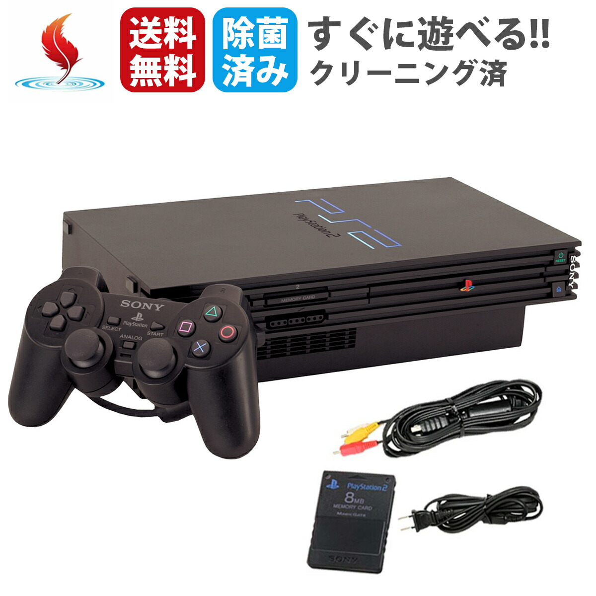ジャンク・ゲーム機：PS2 プレステ2 5台 ジャンク品 5台セット まとめ