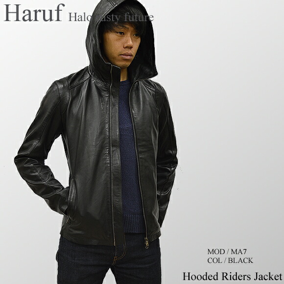 楽天市場】Haruf パーカー レザージャケット メンズ 本革 ラムレザー