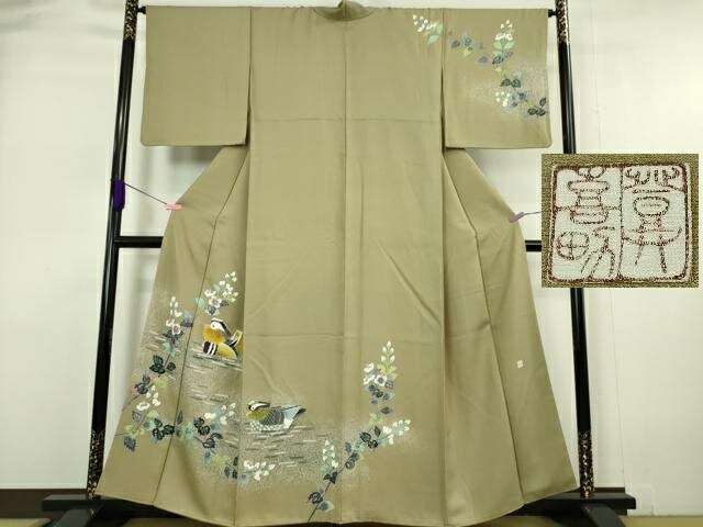 着物 羽田登喜男 女性着物 | 通販・人気ランキング - 価格.com