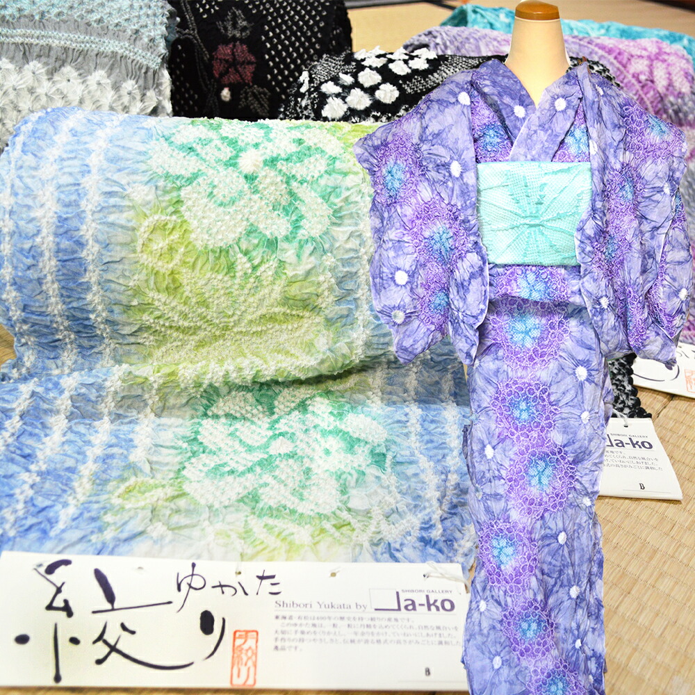 楽天市場】浴衣 反物 有松絞り 浴衣 反物 総絞り : 浴衣 七五三 和雑貨