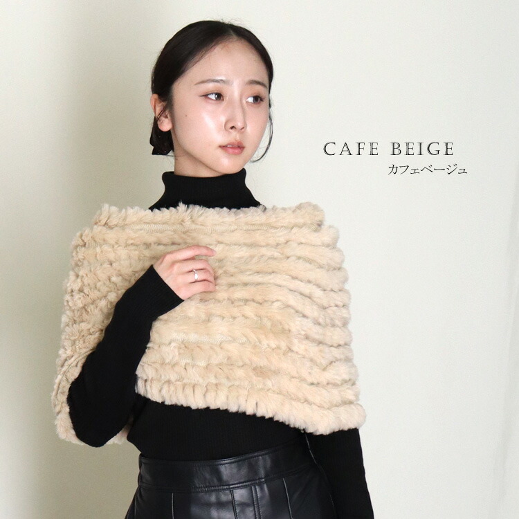 楽天市場】スヌード ファー ラビット マフラー ニット 編込み ネック