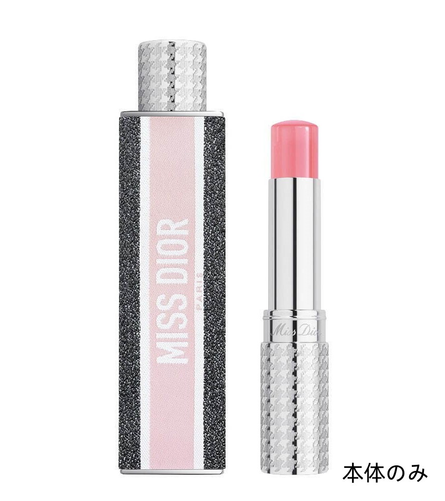 楽天市場】2025年1月1日 発売 DIOR ディオール ミス ディオール