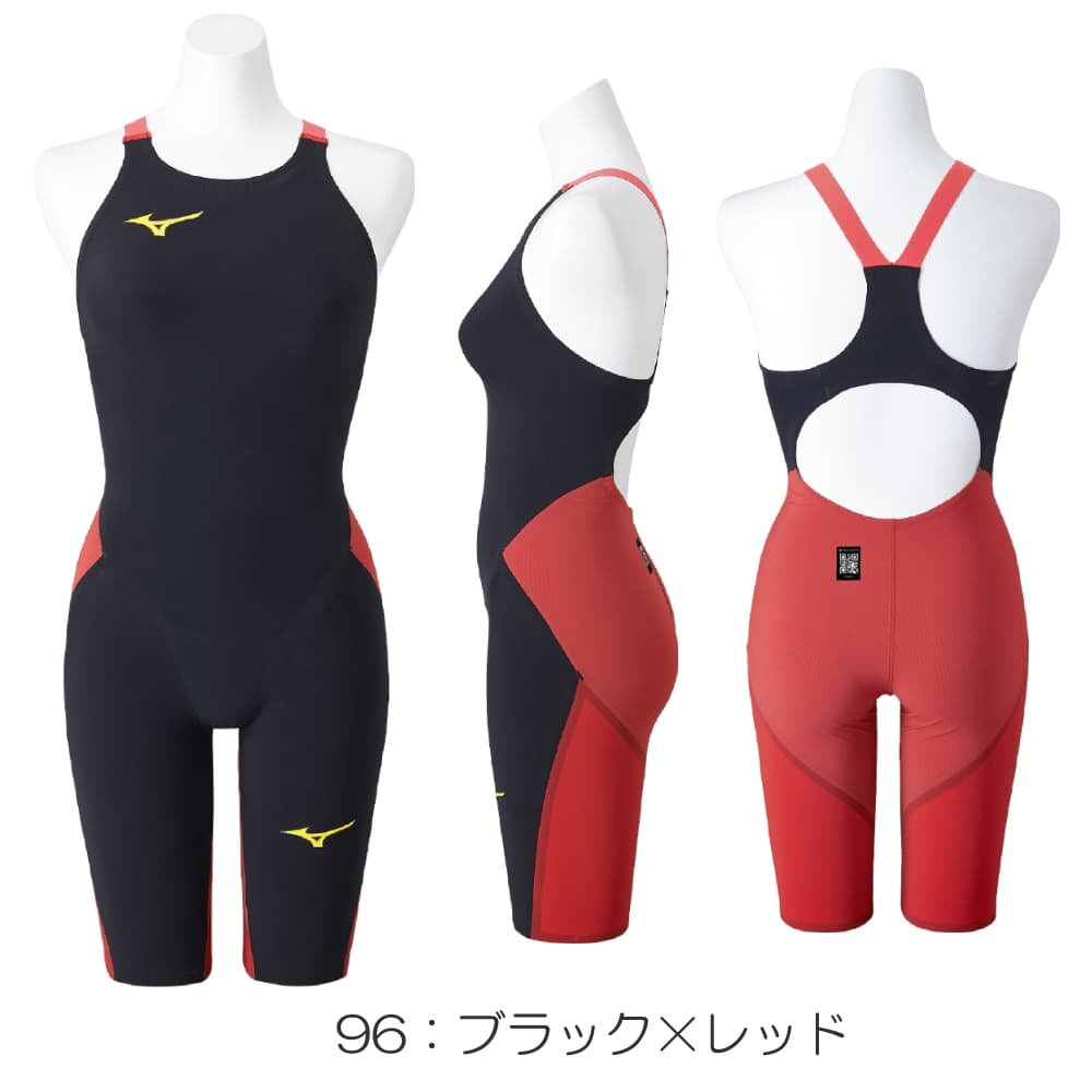 楽天市場】【クーポン利用で1300円OFF】ミズノ 競泳水着 レディース GX
