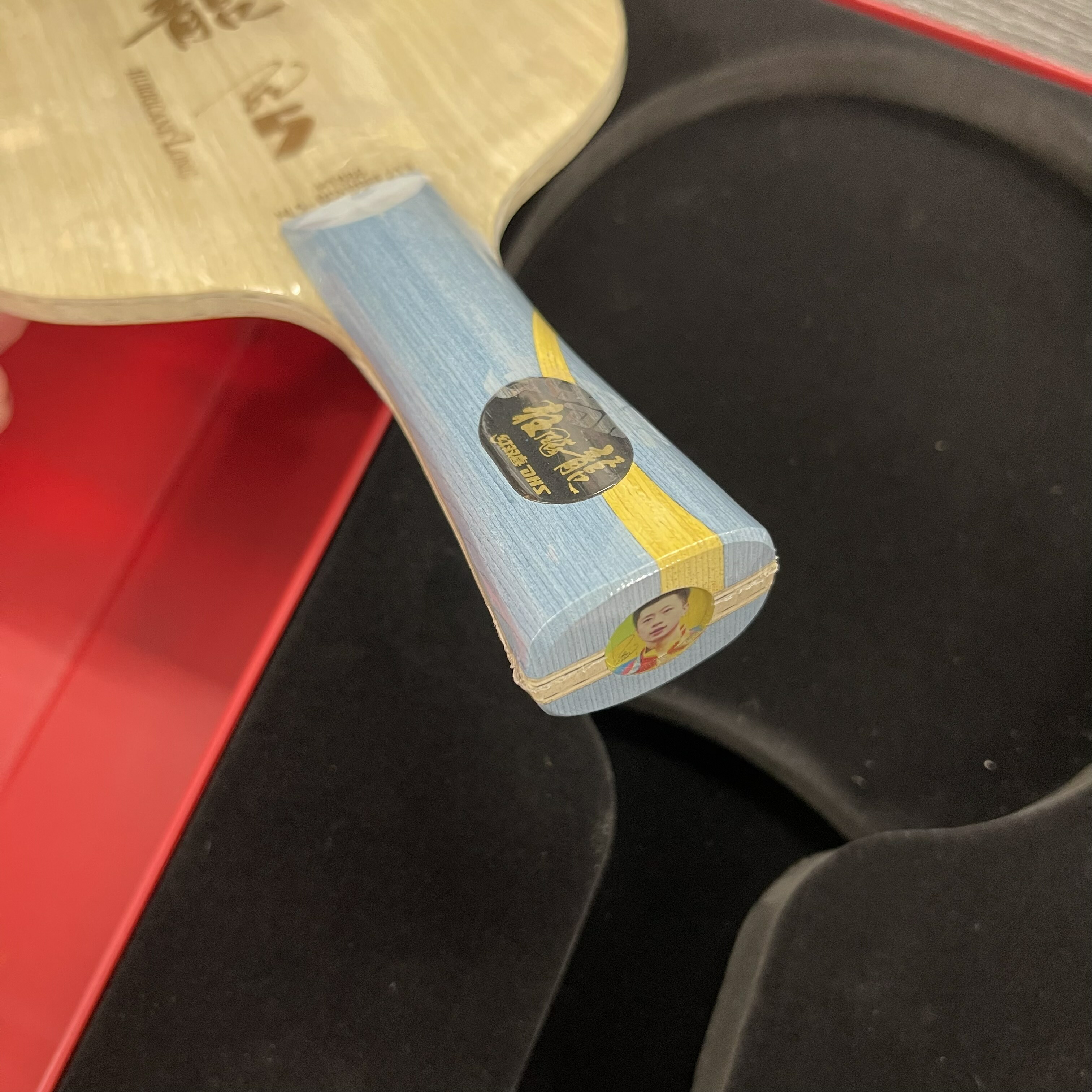 楽天市場】☆送料無料☆ 紅双喜 卓球 ラケット 「キョウヒョウ龍5