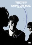 楽天市場】CAROL the LIVEの通販