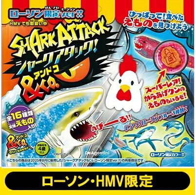 楽天市場】弱くても勝てます 〜青志先生とへっぽこ高校球児の野望〜 BD