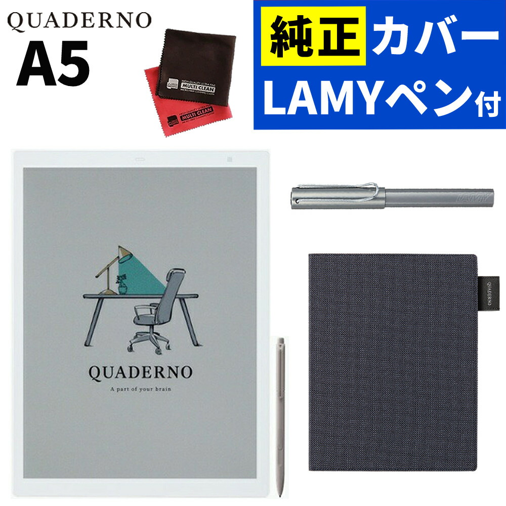 楽天市場】quaderno a5 gen.2の通販