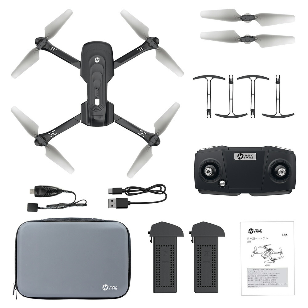 楽天市場】Holy Stone ドローン 空撮 gps 4Kカメラ付き GPS搭載 4K